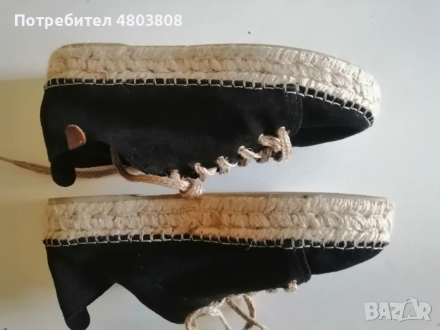Нови еспадрили POPA от естествен велур – размер 39/38, снимка 4 - Сандали - 54268355
