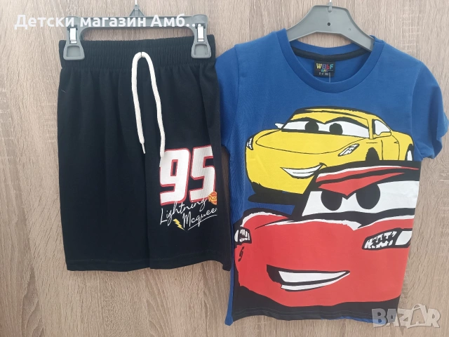 Детски летен комплект с Маккуин