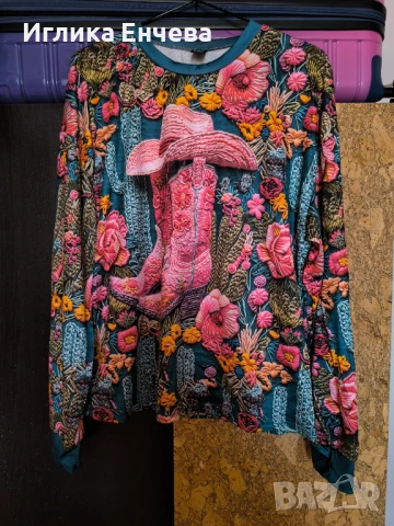 Дамски блузи с дълъг ръкав 