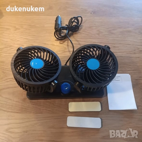 Вентилатор за кола, 12V двоен вентилатор, въртящ се, 2 скорости, с щепсел за запалка, снимка 8 - Аксесоари и консумативи - 52289043