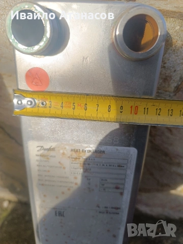 Пластинчат топлообменник Danfoss XB37M-1-18 (004H4218), снимка 3 - Други машини и части - 53690084