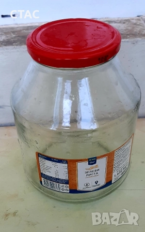 Нови ,оригинални свещници и Порцеланови чинийки-подложки ,от цветен порцелан, снимка 9 - Други стоки за дома - 51355956