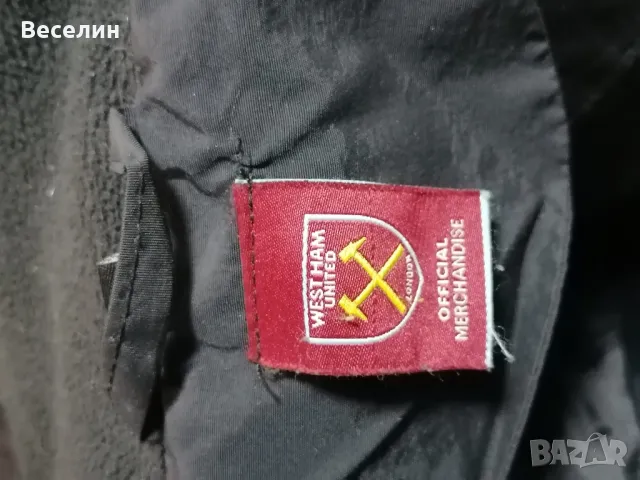 Оригинално яке на West Ham, XL, снимка 5 - Якета - 48298493