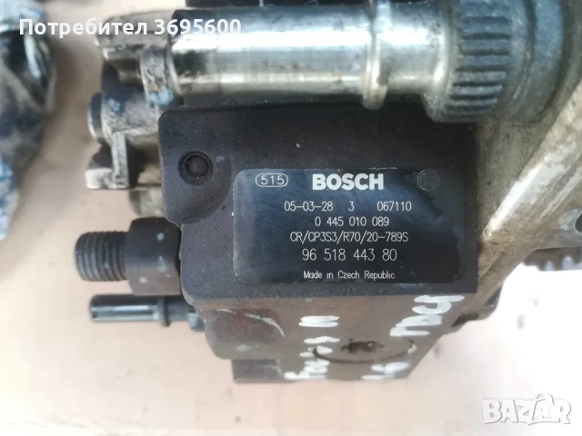 Дизелови дюзи дюза помпа високо налягане гнп Ford Focus MK2 1.6 TDCI Форд Фокус МК2 ТДЦИ, снимка 9 - Части - 53778091