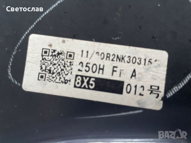 Продавам предна броня Lexus ES 250h, 300h 2018 Hybrid  , снимка 6 - Части - 45302218