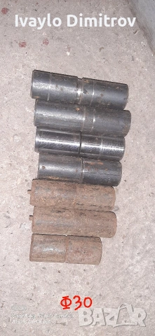 Панти метални стругарски