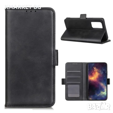 Xiaomi Mi 10T 5G / Mi 10T Pro 5G Wallet Калъф и Протектор, снимка 1 - Калъфи, кейсове - 48797810