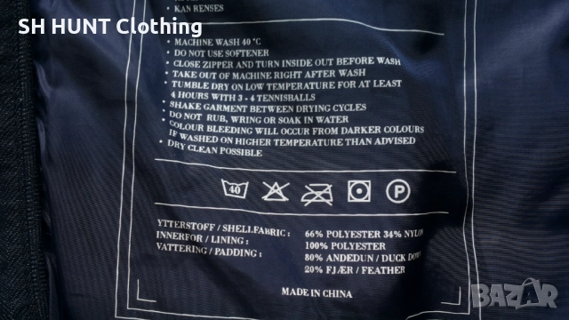 JEAN PAUL ALBERTO DOWN Jacket Размер L мъжко яке гъши пух 13-55, снимка 17 - Якета - 52727878