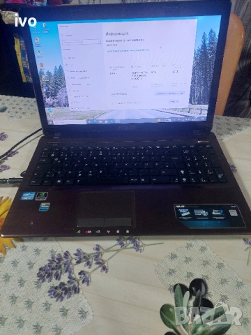 лаптоп Asus A53 S. /i7 , снимка 3 - Лаптопи за дома - 51981988