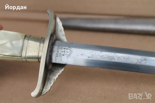 Немски дипломатически кортик WWII , снимка 17 - Антикварни и старинни предмети - 50496597