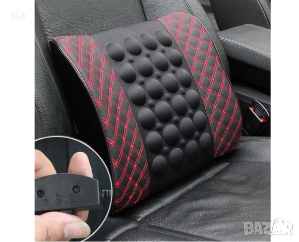 Възглавница за кола с масажна функция, Масажор за седалка, 12V, снимка 2 - Аксесоари и консумативи - 51655489