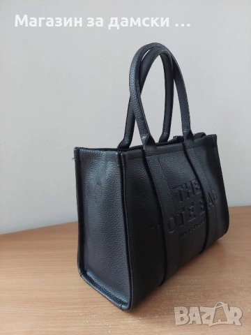 Tote bag Лукс дамска чанта Код 0800, снимка 4 - Чанти - 53870961