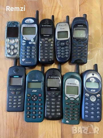 Стари телефони 