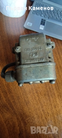 Магнет за трактор, снимка 4 - Селскостопанска техника - 54146163