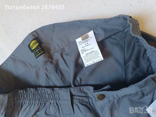 Нов с етикет! Diadora мъжки работен панталон, снимка 4 - Панталони - 50702804