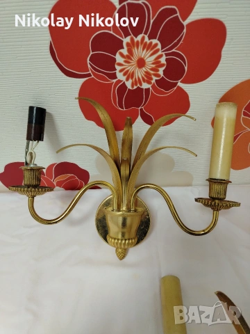 месингови аплици от 1950, снимка 2 - Лампи за стена - 53144811