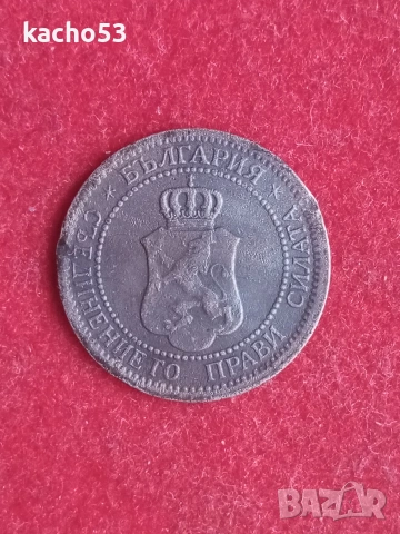 2 стотинки 1912 г. България., снимка 2 - Нумизматика и бонистика - 53635472