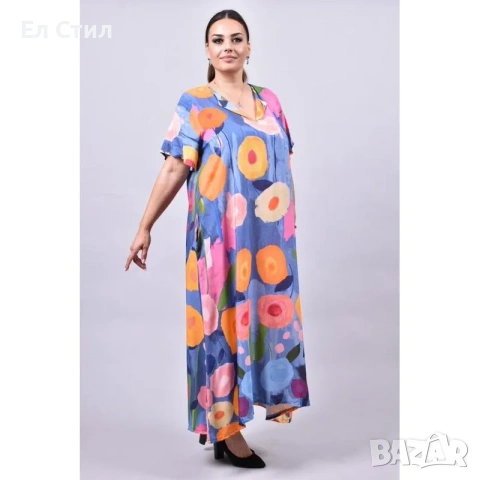 💕Дамска рокля за макси дами с остро деколте и къс ръкав, снимка 3 - Рокли - 53943678