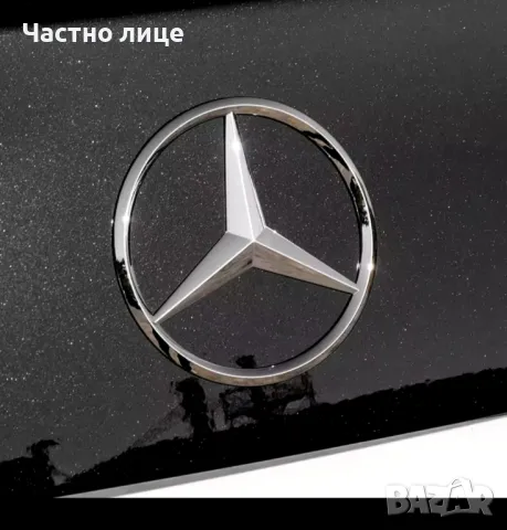 Задна емблема за Mercedes-Benz, снимка 1 - Аксесоари и консумативи - 47793148