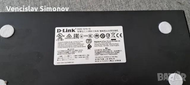 Управляем smart суич D-link DGS-1210-10, снимка 3 - Суичове - 46958078