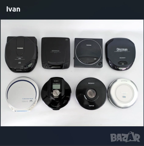Колекция дискмени Discman Sony Toshiba Kenwood Panasonic