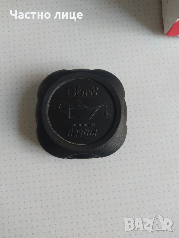 капачка BMW X5 E70