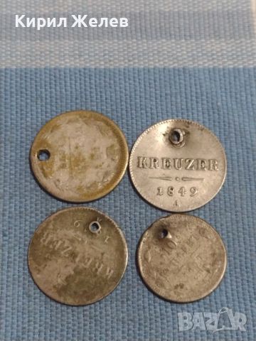 Четири сребърни монети редки продупчени за НАКИТИ НОСИЯ ПРЕСТИЛКА КОЛЕКЦИЯ 42476