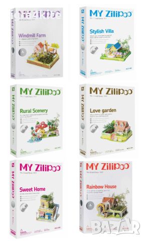 3D макет голям размер с растяща жива градина / My Zilipoo - Rainbow House 3Д макети, снимка 11 - Декорация за дома - 45467345