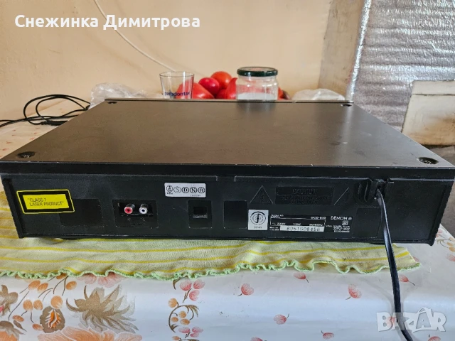 Работещи CD-та, снимка 14 - Аудиосистеми - 51129119