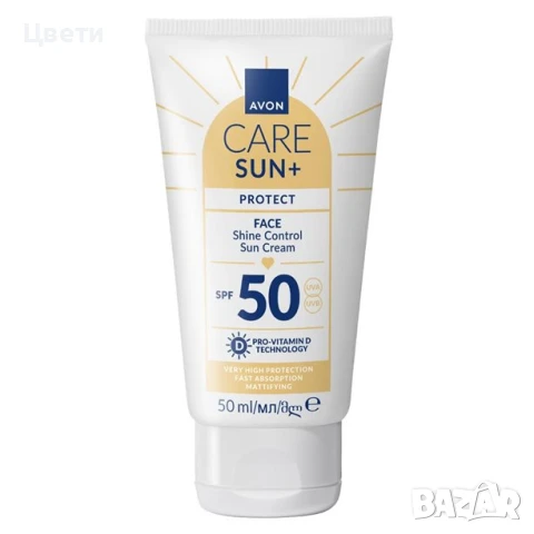 Слънцезащитен крем за лице за контрол на лъщенето Avon Care SUN+ PROTECT с SPF 50