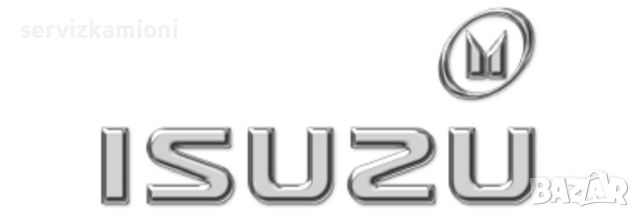 Резервни части ISUZU автобуси, снимка 1 - Части - 46667939