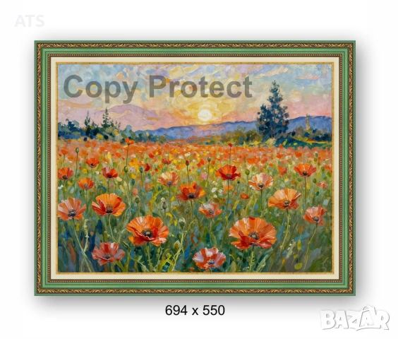 Име на картината: Макове