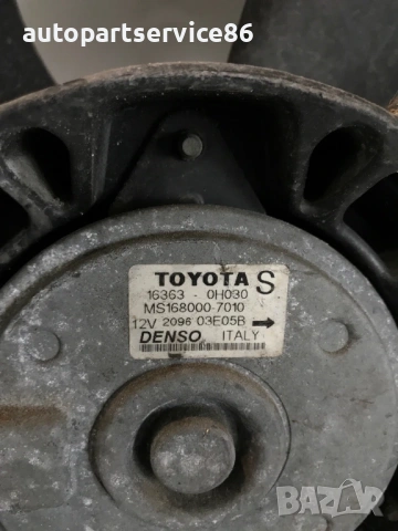 Вентилатор за радиатор за Toyota Avensis 2.0 (2005) 1227508280 16363-0H030 M916800-7010, снимка 3 - Части - 54203067