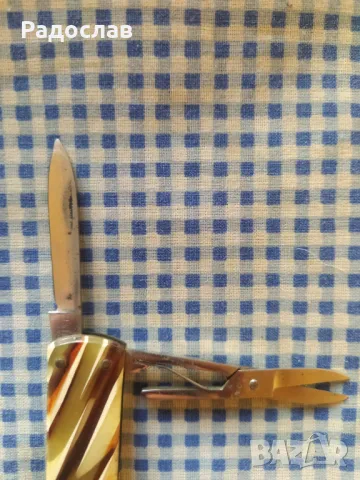 СССР джобно ножче , снимка 5 - Ножове - 50060818