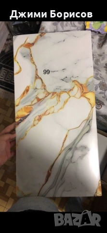 3D Тапети 30 на 60 см цена 2 лв Тел 0896117420 водоустойчиви самозалепващи пвц 