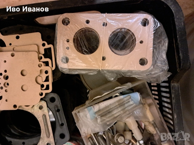 Части Ссср-лада,ваз,Жигули.тел.0899113411., снимка 7 - Части - 53205274