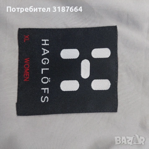 Haglöfs Orion Jacket Gore-Tex яке, снимка 3 - Якета - 53786449