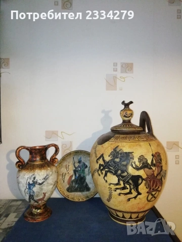 Ваза и чиния гръцки мотиви от митологията. , снимка 2 - Антикварни и старинни предмети - 52931063