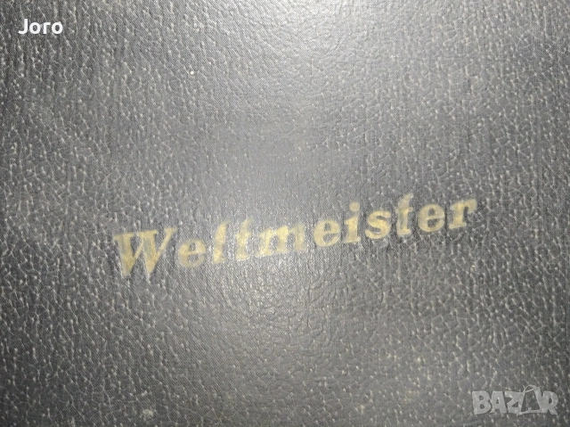 кутия за акордеон