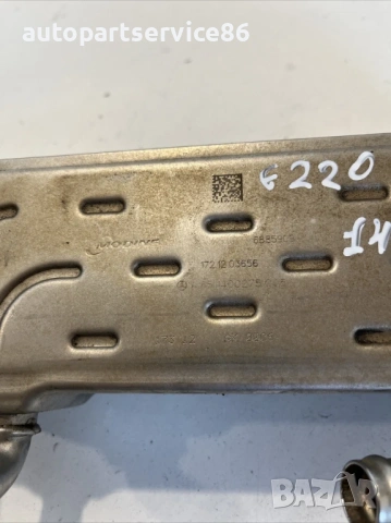 Охладител на EGR клапан за Mercedes W212 2.2 CDI (2012) A6511400275, снимка 2 - Части - 54179728