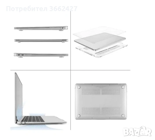 Калъф за лаптоп с мраморен мотив, съвместим с MacBook Air 15 инча, снимка 3 - Калъфи, кейсове - 53734615