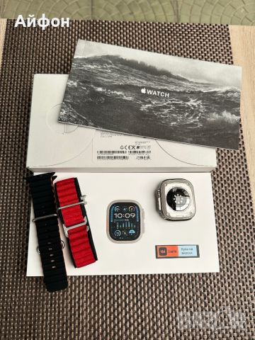 НОВ! ГАР/*ЛИЗИНГ*/ Apple Watch Ultra 2 (2nd Gen) 49mm / iwatch Часовни, снимка 2 - Смарт гривни - 46386897