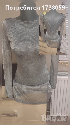 Дамски дрехи плетево, снимка 6 - Блузи с дълъг ръкав и пуловери - 52837614