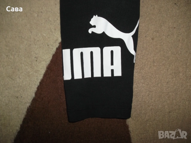 Клинове ARENA, PUMA  дамски,ХЛ и 2 ХЛ, снимка 9 - Клинове - 54247625