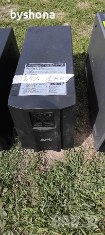 Юпиес за Парно и Видионаблюдения, снимка 5 - Други стоки за дома - 49539677