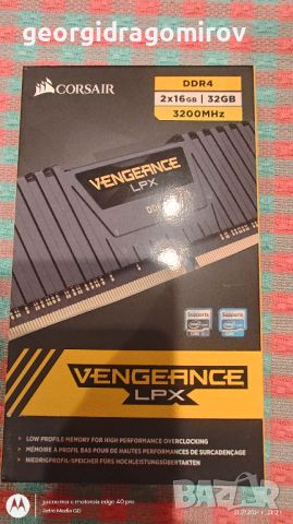 Рам Памет Corsair Vengeance LPX DDR4 KIT 2x16GB 3200MHz C16 , снимка 9 - RAM памет - 46652418