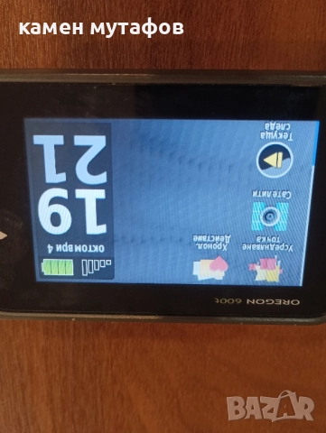 GPS Garmin Oregon 600t, снимка 6 - Garmin - 51945756