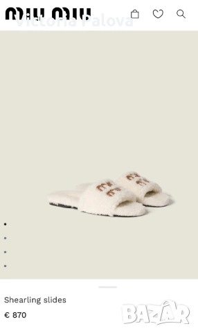 Луксозни пухкави чехли Miu Miu Style с платформа 4 см, снимка 10 - Чехли - 53777632