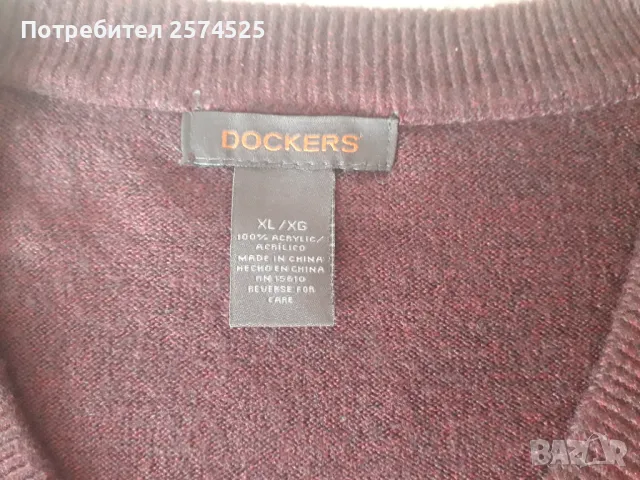 DOCKERS американски пуловер, XL, снимка 6 - Пуловери - 38336322