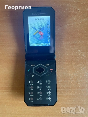 Sony Ericsson F100i, снимка 15 - Sony Ericsson - 53225288